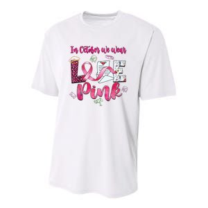 In October We Wear Love Postal Worker Breast Cancer Youth Performance Sprint T-Shirt