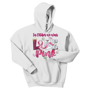 In October We Wear Love Postal Worker Breast Cancer Kids Hoodie