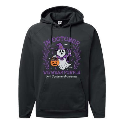 In October We Wear Purple Rett Syndrome Awareness Halloween Performance Fleece Hoodie