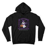 In October We Wear Purple Rett Syndrome Awareness Halloween Hoodie