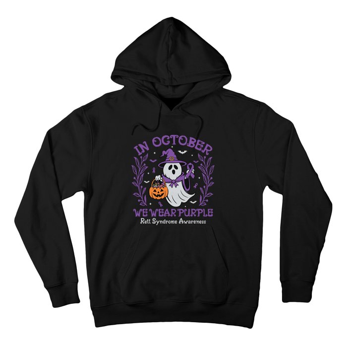 In October We Wear Purple Rett Syndrome Awareness Halloween Hoodie