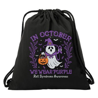 In October We Wear Purple Rett Syndrome Awareness Halloween Drawstring Bag