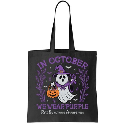 In October We Wear Purple Rett Syndrome Awareness Halloween Tote Bag