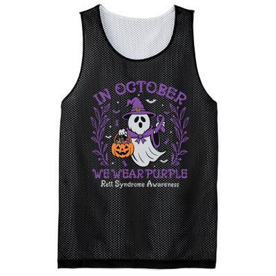 In October We Wear Purple Rett Syndrome Awareness Halloween Mesh Reversible Basketball Jersey Tank