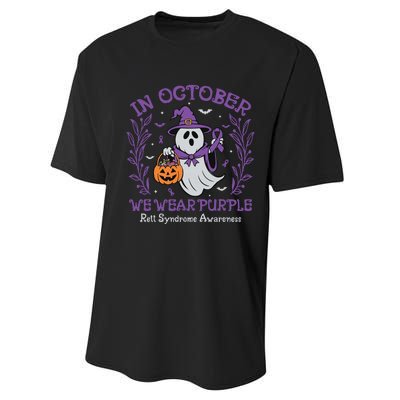 In October We Wear Purple Rett Syndrome Awareness Halloween Performance Sprint T-Shirt