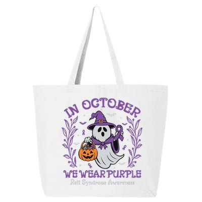 In October We Wear Purple Rett Syndrome Awareness Halloween 25L Jumbo Tote