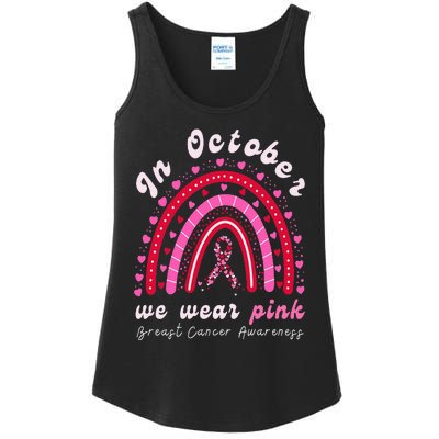 In October We Wear Pink Rainbow Breast Cancer Awareness Ladies Essential Tank