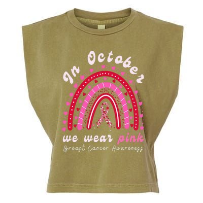 In October We Wear Pink Rainbow Breast Cancer Awareness Garment-Dyed Women's Muscle Tee