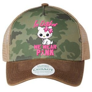 In October We Wear P.Ink Cat Boy Girl Breast Cancer Awareness Gift Legacy Tie Dye Trucker Hat