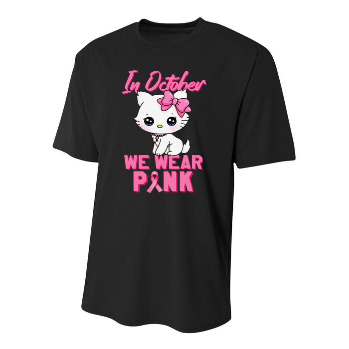 In October We Wear P.Ink Cat Boy Girl Breast Cancer Awareness Gift Youth Performance Sprint T-Shirt