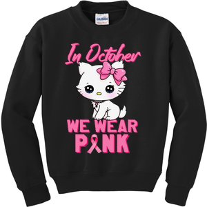 In October We Wear P.Ink Cat Boy Girl Breast Cancer Awareness Gift Kids Sweatshirt