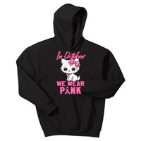 In October We Wear P.Ink Cat Boy Girl Breast Cancer Awareness Gift Kids Hoodie