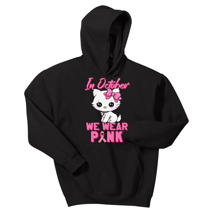 In October We Wear P.Ink Cat Boy Girl Breast Cancer Awareness Gift Kids Hoodie