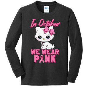 In October We Wear P.Ink Cat Boy Girl Breast Cancer Awareness Gift Kids Long Sleeve Shirt