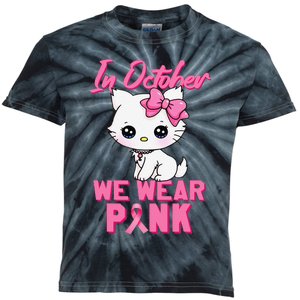 In October We Wear P.Ink Cat Boy Girl Breast Cancer Awareness Gift Kids Tie-Dye T-Shirt