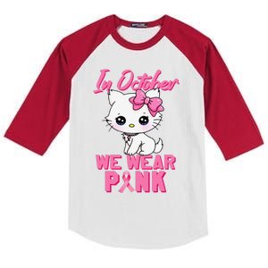 In October We Wear P.Ink Cat Boy Girl Breast Cancer Awareness Gift Kids Colorblock Raglan Jersey