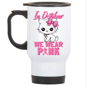 In October We Wear P.Ink Cat Boy Girl Breast Cancer Awareness Gift Stainless Steel Travel Mug