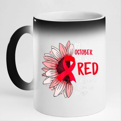 In October We Wear Red Sunflower Dyslexia Awareness Month 11oz Black Color Changing Mug