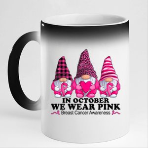 In October We Wear Unicorn Breast Cancer Awareness 11oz Black Color Changing Mug