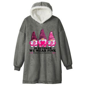 In October We Wear Unicorn Breast Cancer Awareness Hooded Wearable Blanket