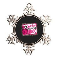 In October We Wear Pink Thanksgiving Breast Cancer Support Metallic Star Ornament