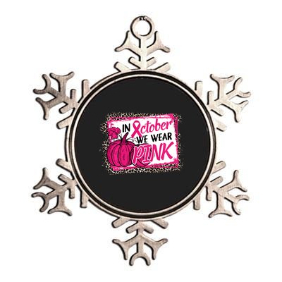 In October We Wear Pink Thanksgiving Breast Cancer Support Metallic Star Ornament