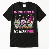 In October We Wear Breast Cancer Awareness Tall T-Shirt