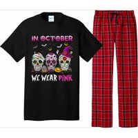 In October We Wear Breast Cancer Awareness Pajama Set