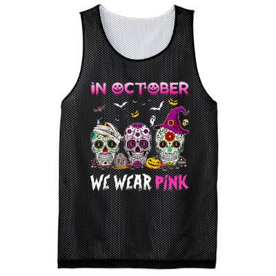 In October We Wear Breast Cancer Awareness Mesh Reversible Basketball Jersey Tank