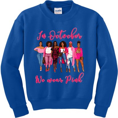 In October We Wear Pink African American Breast Cancer Kids Sweatshirt