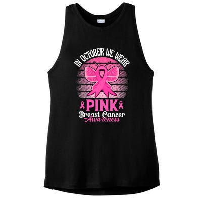 In October We Wear Pink Ribbon Breast Cancer Awareness Ladies PosiCharge Tri-Blend Wicking Tank