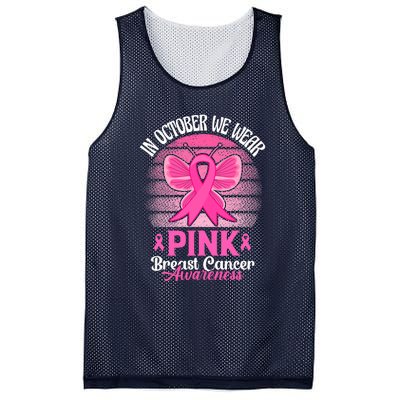 In October We Wear Pink Ribbon Breast Cancer Awareness Mesh Reversible Basketball Jersey Tank