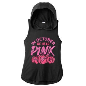 In October We Wear Pink Breast Cancer Pumpkin Halloween Ladies PosiCharge Tri-Blend Wicking Draft Hoodie Tank