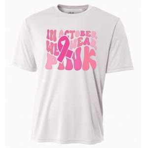 In October We Wear Pink Breast Cancer Month Cooling Performance Crew T-Shirt