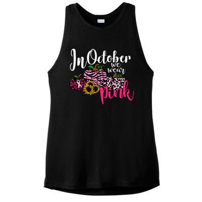 In October We Wear Pink Fall Autumn Support Breast Cancer Ladies PosiCharge Tri-Blend Wicking Tank