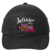 In October We Wear Pink Fall Autumn Support Breast Cancer 7-Panel Snapback Hat