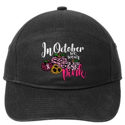 In October We Wear Pink Fall Autumn Support Breast Cancer 7-Panel Snapback Hat