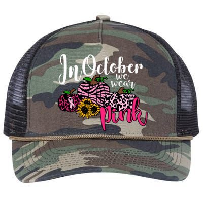 In October We Wear Pink Fall Autumn Support Breast Cancer Retro Rope Trucker Hat Cap