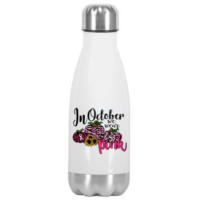 In October We Wear Pink Fall Autumn Support Breast Cancer Stainless Steel Insulated Water Bottle