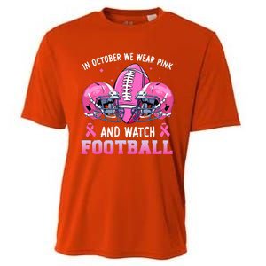 In October We Wear Pink And Watch Football Breast Cancer Cooling Performance Crew T-Shirt