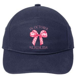 In October We Wear Pink Breast Cancer Awareness Bow Ribbon 7-Panel Snapback Hat