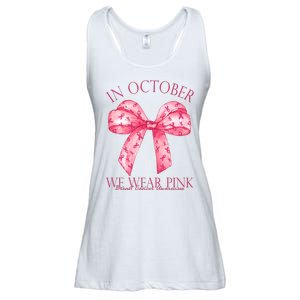 In October We Wear Pink Breast Cancer Awareness Bow Ribbon Ladies Essential Flowy Tank