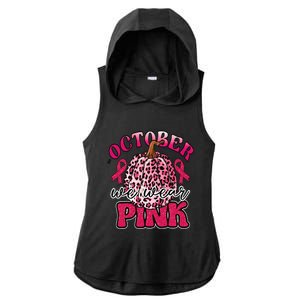 In October We Wear Pink Pumpkin Breast Cancer Awareness Ladies PosiCharge Tri-Blend Wicking Draft Hoodie Tank