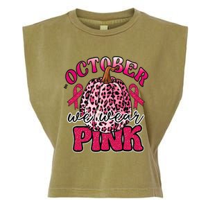 In October We Wear Pink Pumpkin Breast Cancer Awareness Garment-Dyed Women's Muscle Tee