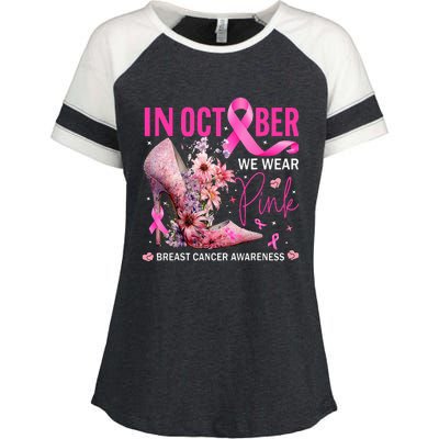 In October We Wear Pink for Breast Cancer Awareness Enza Ladies Jersey Colorblock Tee