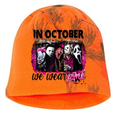 In October We Wear Pink Horror Movie Halloween Breast Cancer Kati - Camo Knit Beanie