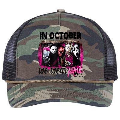 In October We Wear Pink Horror Movie Halloween Breast Cancer Retro Rope Trucker Hat Cap