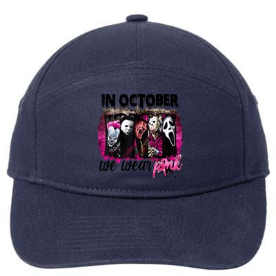 In October We Wear Pink Horror Movie Halloween Breast Cancer 7-Panel Snapback Hat