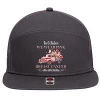 In October We Wear Pink Breast Cancer Floral Truck 7 Panel Mesh Trucker Snapback Hat