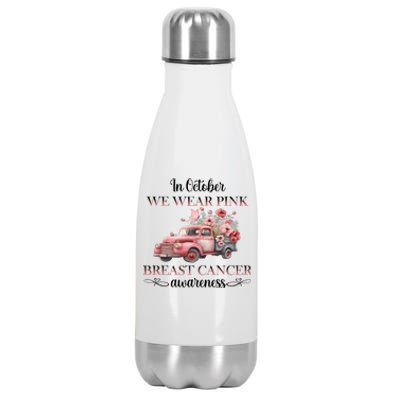 In October We Wear Pink Breast Cancer Floral Truck Stainless Steel Insulated Water Bottle